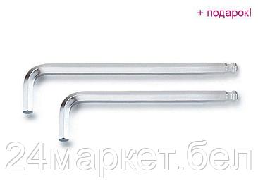 TOPTUL Тайвань Ключ шестигранный 10х234х50мм с шариком EXTRA LONG TOPTUL (AGBE1023)