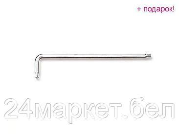 TOPTUL Тайвань Ключ TORX T55х198,5х56,5мм TOPTUL (AIAL5520)