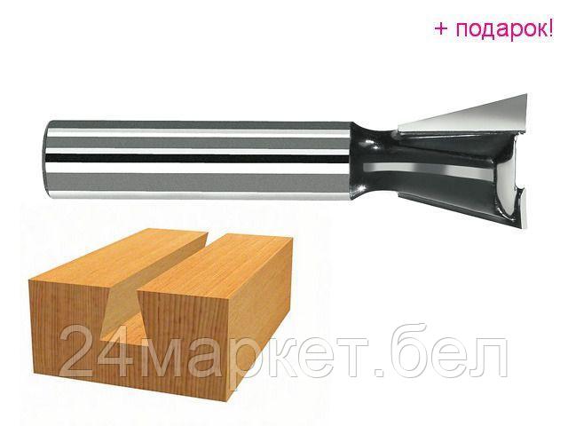 BOSCH Китай Фреза ласточкин хвост 2 ножа d14,3/12,7 мм (BOSCH) - фото 1 - id-p218606465