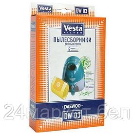 DW-03 Vesta Комплект пылесборников