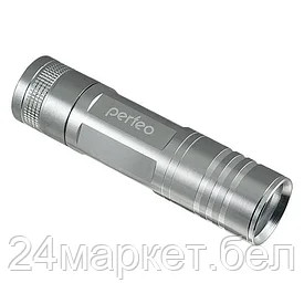 Фонарь Perfeo LT-016 (серебристый)