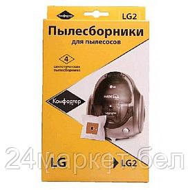 LG-2 синтетика комл. 4шт.+фильтр (10) KOMFORTER