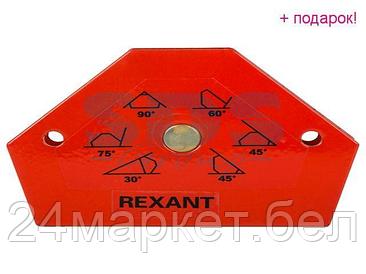 REXANT Россия Магнитный угольник держатель для сварки на 6 углов усилие 11,3 Кг Rexant