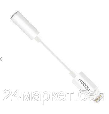 CONNECT 001-001 NOBBYс адаптером s8 pin-3.5 mm jack для Apple 0.11 м, белый (9825), фото 2