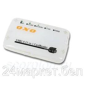OXO All in 1 USB 2.0 белый Карт-ридер