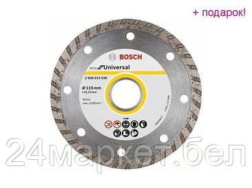 BOSCH Китай Алмазный круг 125х22 мм универс. Turbo ECO UNIVERSAL BOSCH (сухая резка)