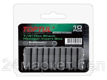 TOPTUL Тайвань Насадка шестигранник 8мм 1/4" 10шт блистер TOPTUL (FSDA0808G)