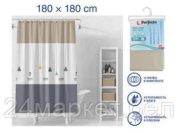 Шторка для ванной (12 колец в комплекте), 180x180 см, Secret, лампы, PERFECTO LINEA (В комплекте - занавеска -