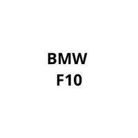 Защита двигателя BMW F10