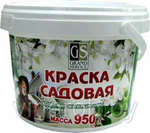 Краска садовая Гранд (0,95 кг)