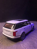 Range Rover (1:24) 22 см металлическая инерционная машинка, фото 5