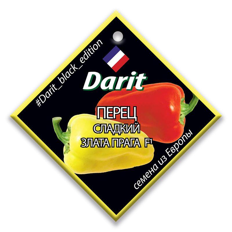 Перец Злата Прага F1 0,1г Darit