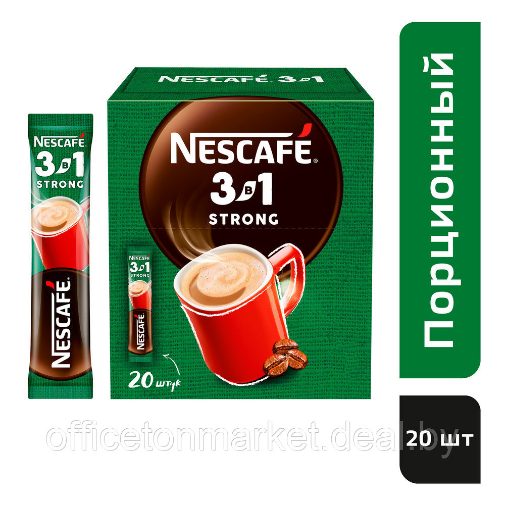 Кофейный напиток "Nescafe" 3в1 крепкий, растворимый, 14.5 г - фото 1 - id-p215072823