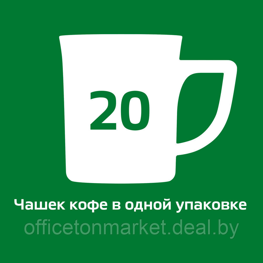 Кофейный напиток "Nescafe" 3в1 крепкий, растворимый, 14.5 г - фото 9 - id-p215072823