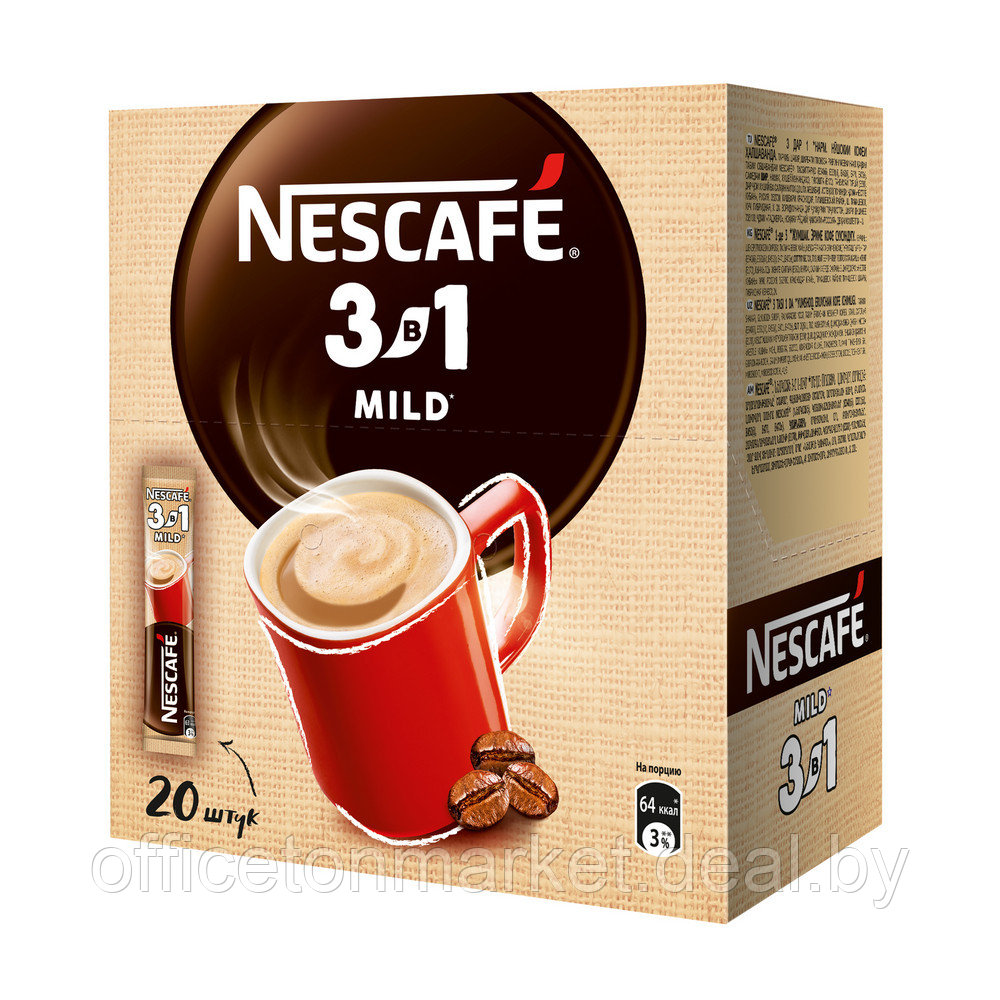 Кофейный напиток "Nescafe" 3в1 мягкий, растворимый, 16 г - фото 7 - id-p215072824