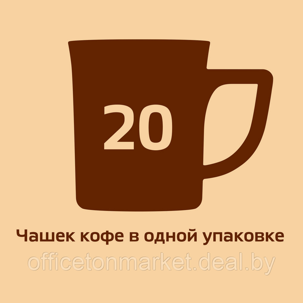 Кофейный напиток "Nescafe" 3в1 мягкий, растворимый, 16 г - фото 8 - id-p215072824