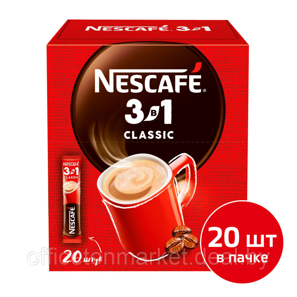 Кофейный напиток "Nescafe" 3в1 классик, растворимый, 14.5 г - фото 2 - id-p215072825