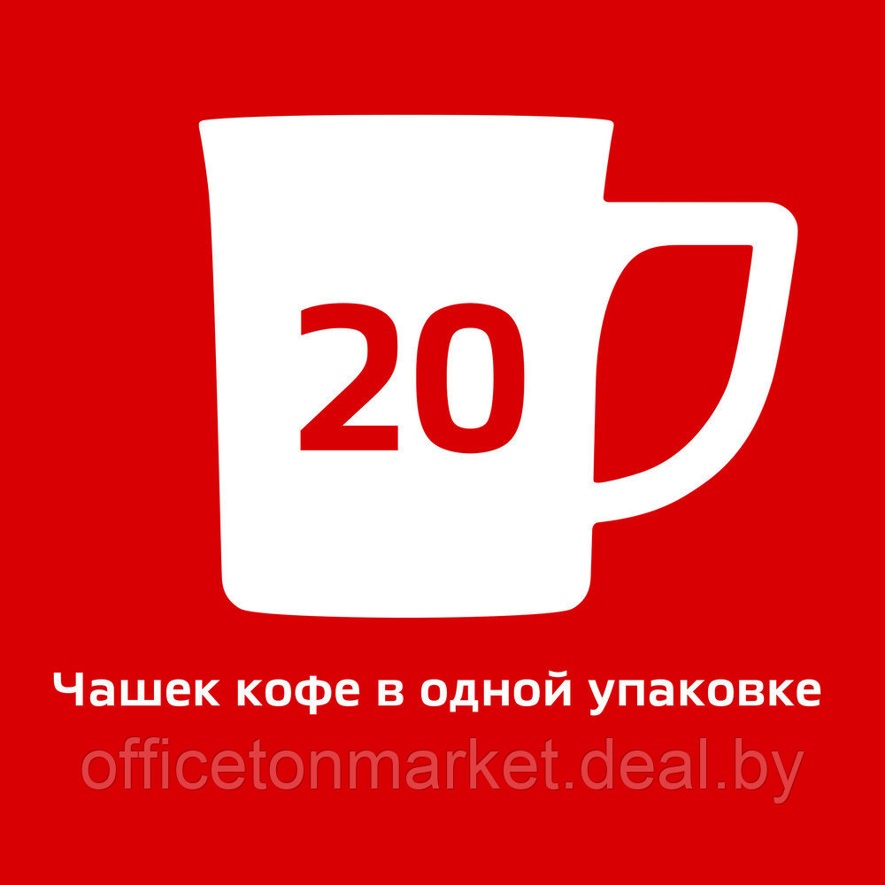 Кофейный напиток "Nescafe" 3в1 классик, растворимый, 14.5 г - фото 9 - id-p215072825