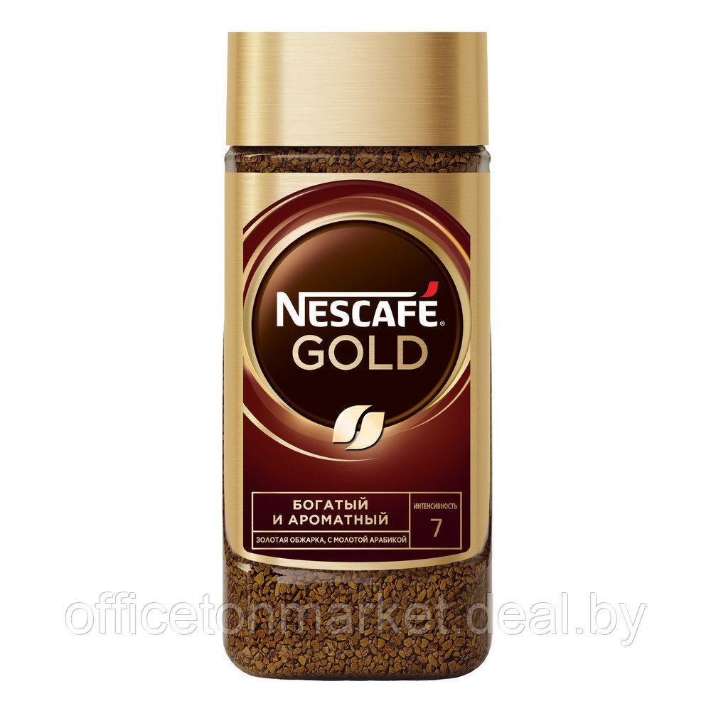 Кофе "Nescafe" Gold, растворимый, 190 г - фото 10 - id-p215072830