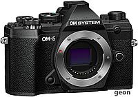 Беззеркальный фотоаппарат Olympus OM-5 Body (черный)