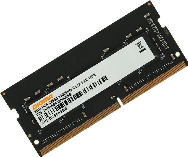 Оперативная память Digma 8ГБ DDR4 SODIMM 3200 МГц DGMAS43200008S - фото 1 - id-p218611694