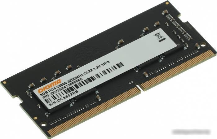 Оперативная память Digma 8ГБ DDR4 SODIMM 3200 МГц DGMAS43200008S - фото 3 - id-p218611694