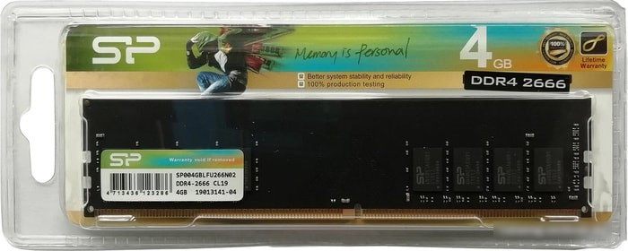Оперативная память Silicon-Power 16GB DDR4 PC4-25600 SP016GBLFU320X02 - фото 3 - id-p218611712