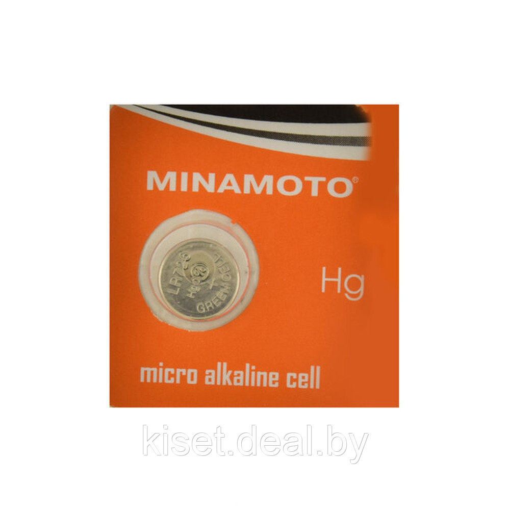 Батарейка Minamoto AG2 / LR726 / 396 alkaline - фото 1 - id-p218611278