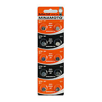 Батарейка Minamoto AG2 / LR726 / 396 alkaline 10 шт.