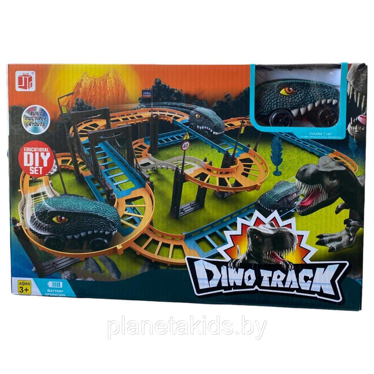 Железная дорога Автотрек с динозавром (на батарейке) игрушечный трек арт. 888-71 - фото 4 - id-p218614321