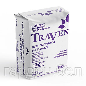 Субстрат торфяной питательный «Traven» для голубики рН 2,8-4,0 100л, фото 2
