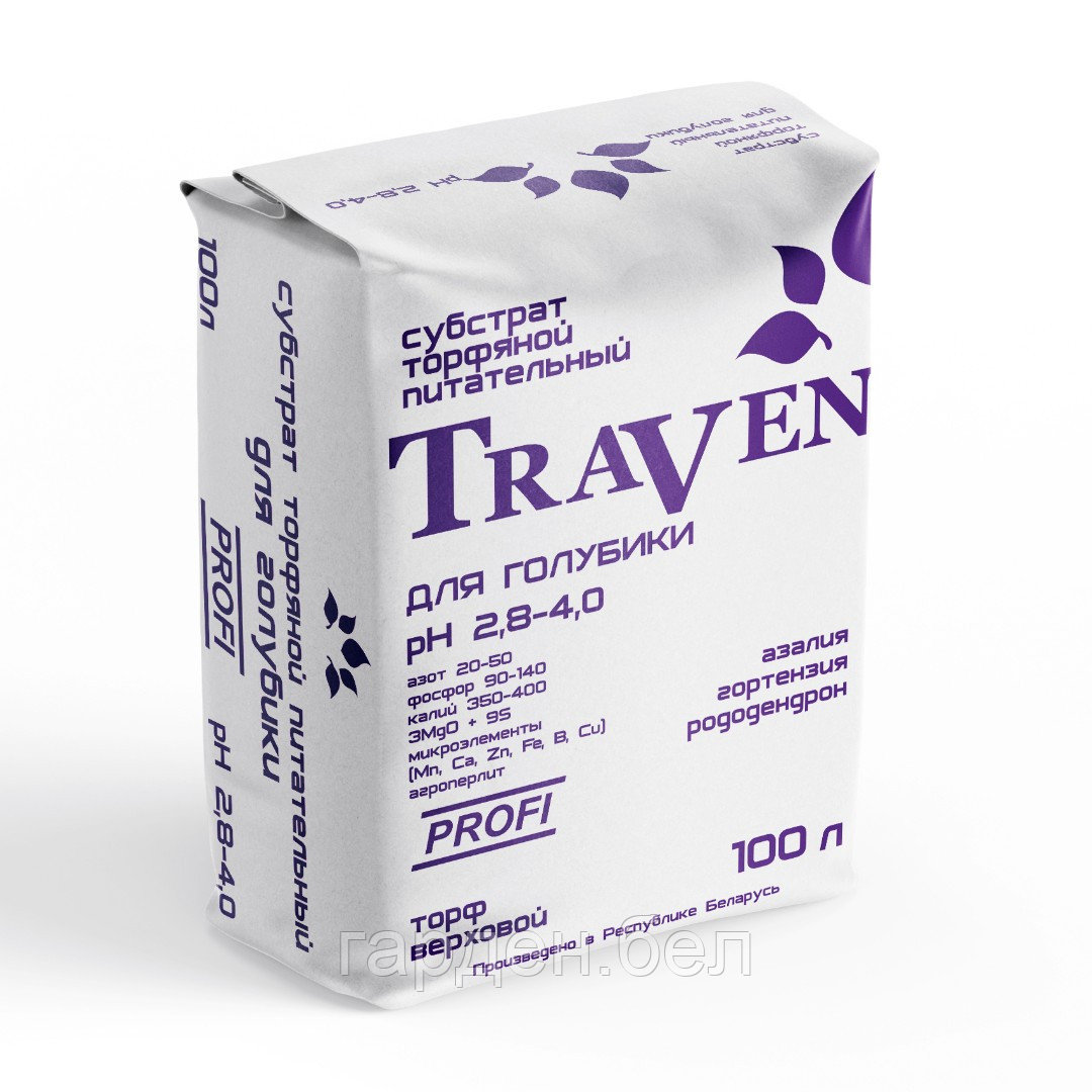Субстрат торфяной питательный «Traven» для голубики рН 2,8-4,0 100л - фото 1 - id-p218614333