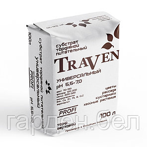 Субстрат торфяной Traven универсальный рН5,5-7,0 100л, фото 2