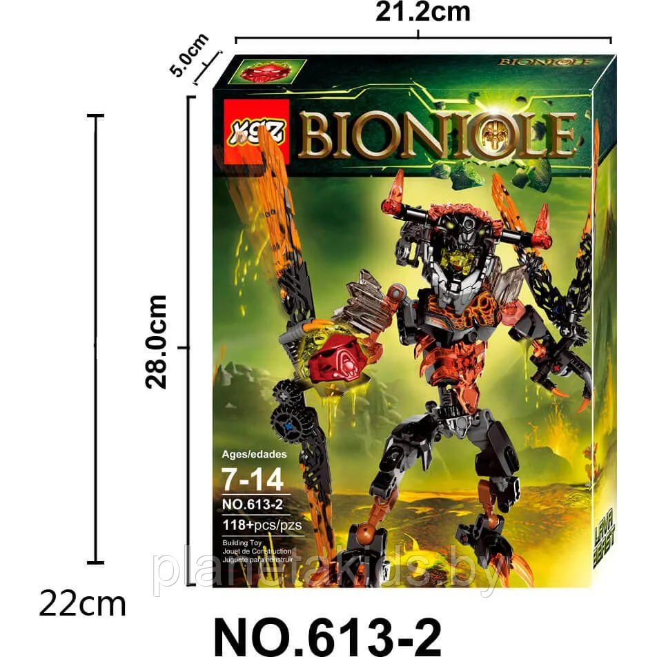 Конструктор Лава-Монстр Bionicle, 613-2 аналог Лего Бионикл