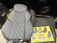 Чехлы на сиденья DINAS модель DRIVE Экокожа, цвет серый - серый РОМБ, Оригинал