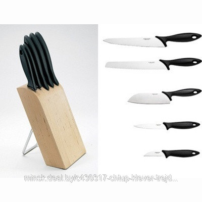 Fiskars Essential 1023782, Набор ножей 5 шт с деревянным блоком
