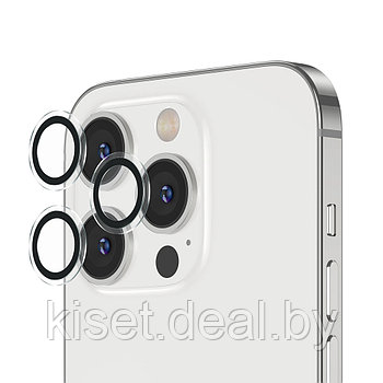 Защитное стекло KST на линзы задней камеры для Apple iPhone 13 Pro / 13 Pro Max с окантовкой черный