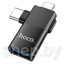 Адаптер Hoco UA17 2 в 1  iPhone -Type-C - USB цвет: черный            NEW!!!