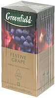 Чай Greenfield пакетированный 50 г, 25 пакетиков, Festive Grape, травяной чай