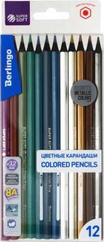 Карандаши цветные Berlingo SuperSoft. Metallic 12 цветов, длина 180 мм - фото 2 - id-p218444915