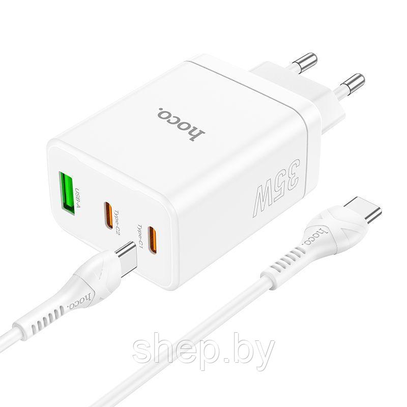 Сетевое зарядное устройство Hoco N33 (PD35W 2Type-C+QC3.0 + кабель Type-C to Type-C) цвет: белый - фото 2 - id-p218618252