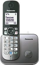 Радиотелефон  Panasonic KX-TG6811RUM