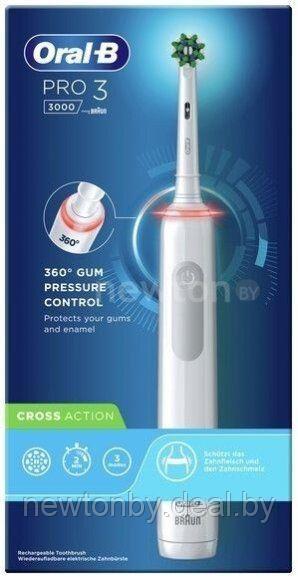 Электрическая зубная щетка Oral-B Pro 3 3000 Cross Action D505.513.3 (белый) 4210201289234