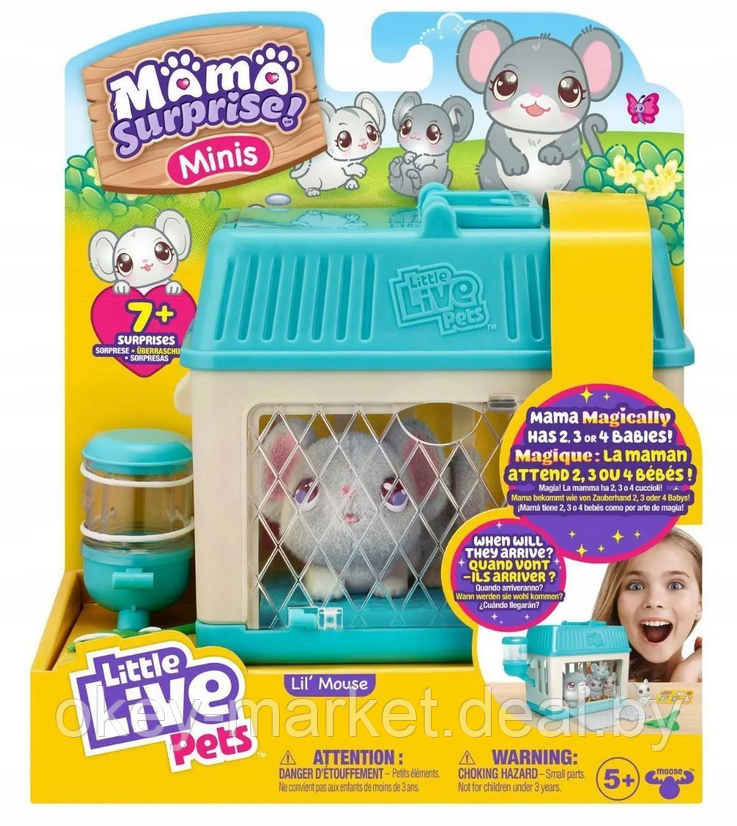 Интерактивная игрушка Little Live Pets Интерактивное животное - Семья мышек 26510 - фото 1 - id-p218619245