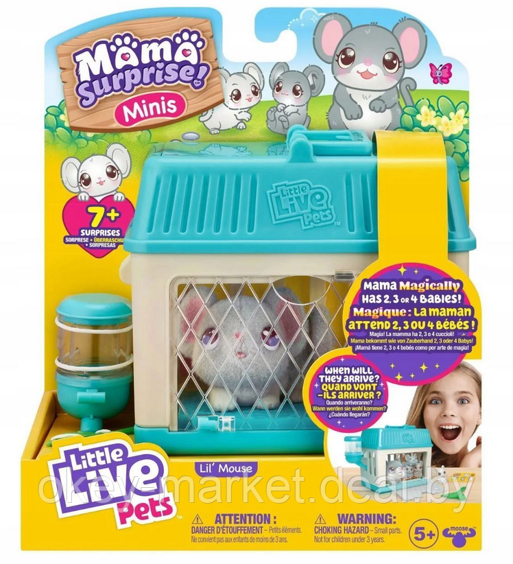 Интерактивная игрушка Little Live Pets Интерактивное животное - Семья мышек 26510 - фото 4 - id-p218619245