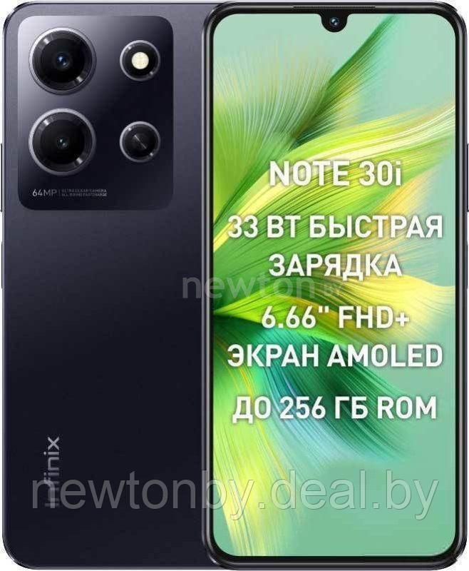 Смартфон Infinix Note 30i 8GB/256GB (обсидиановый черный) - фото 1 - id-p212049075