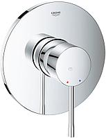 Смеситель Grohe Essence 24057001 (хром)