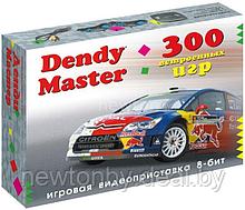 Игровая приставка Dendy Master (300 игр)