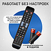 Пульт телевизионный Samsung BN59-01178B (STB) ic LED SMART TV NEW, фото 5