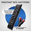 Пульт телевизионный Samsung BN59-01199G ic с кнопкой функции smart tv, фото 5